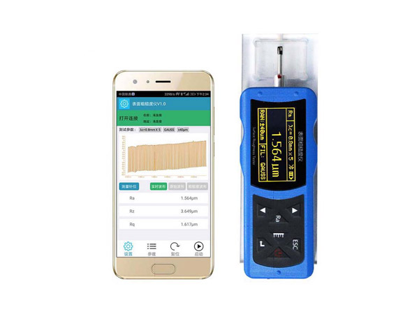 New high-precision roughness meter