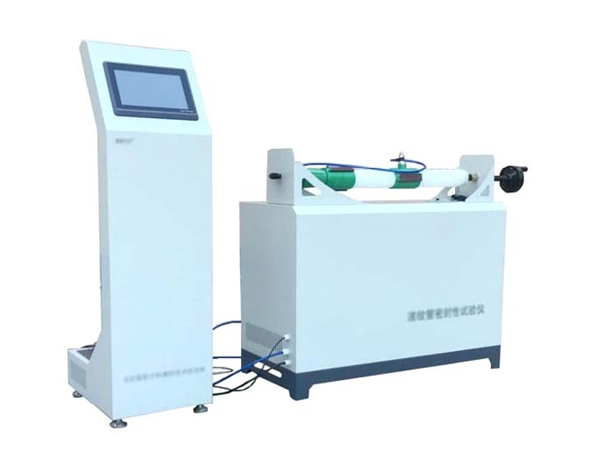 Bellows sealing tester