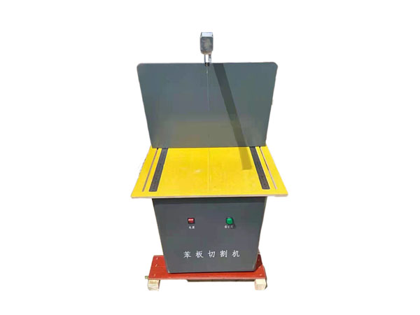 QG-300 Benben Plate Cutting Machine