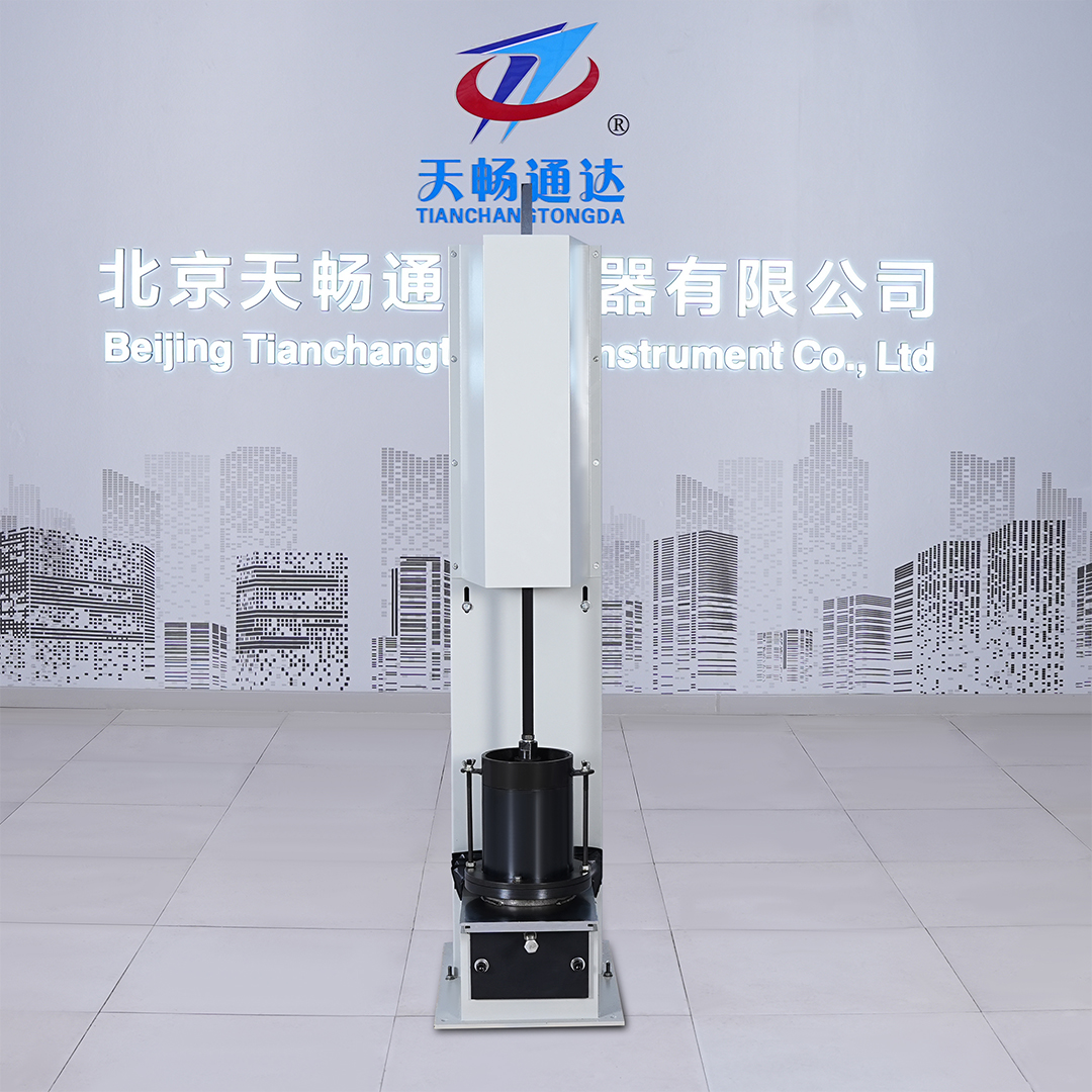 YDT-11 multifunctional electric compaction instrument