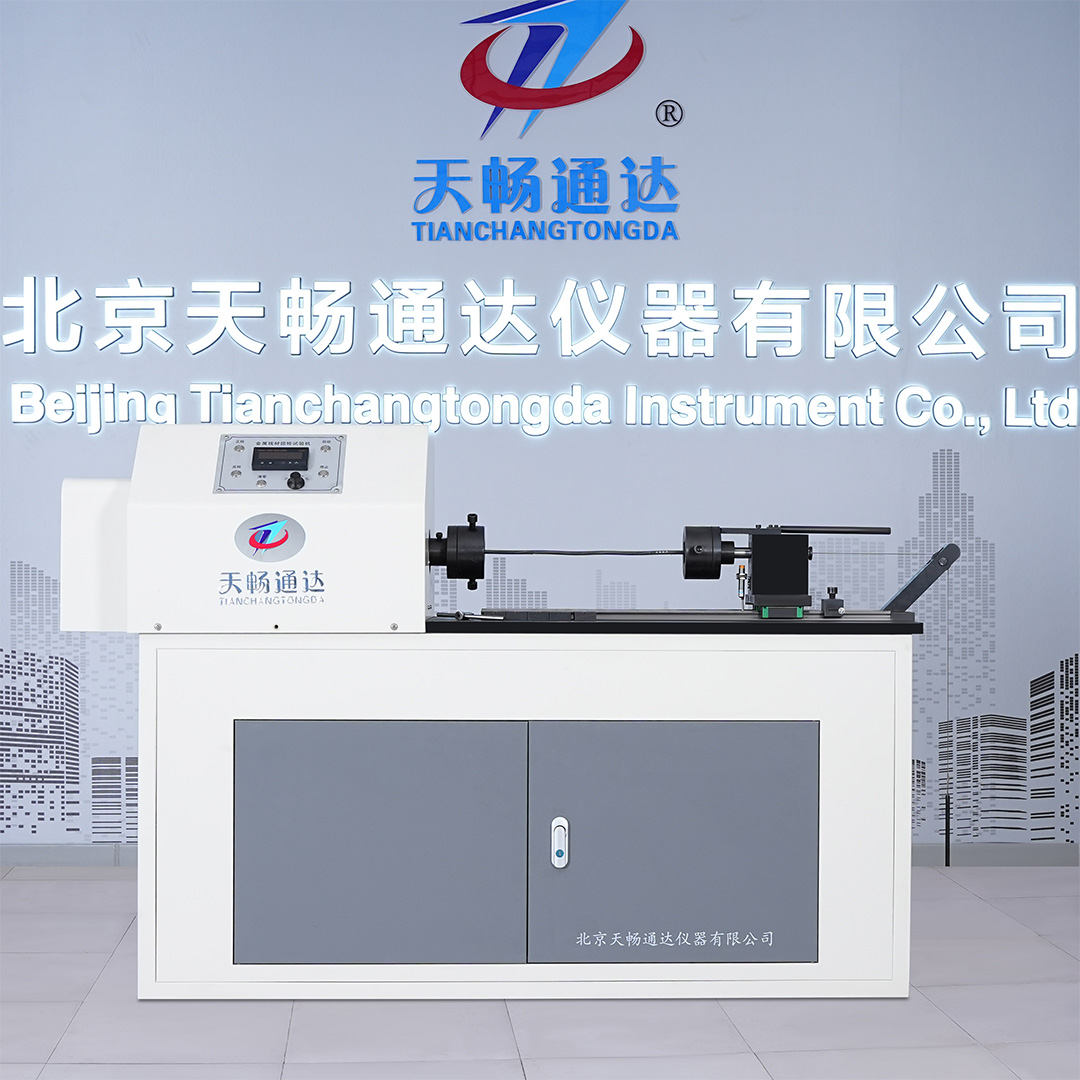 TCNZ-10 Metal Wire Torsion Testing Machine