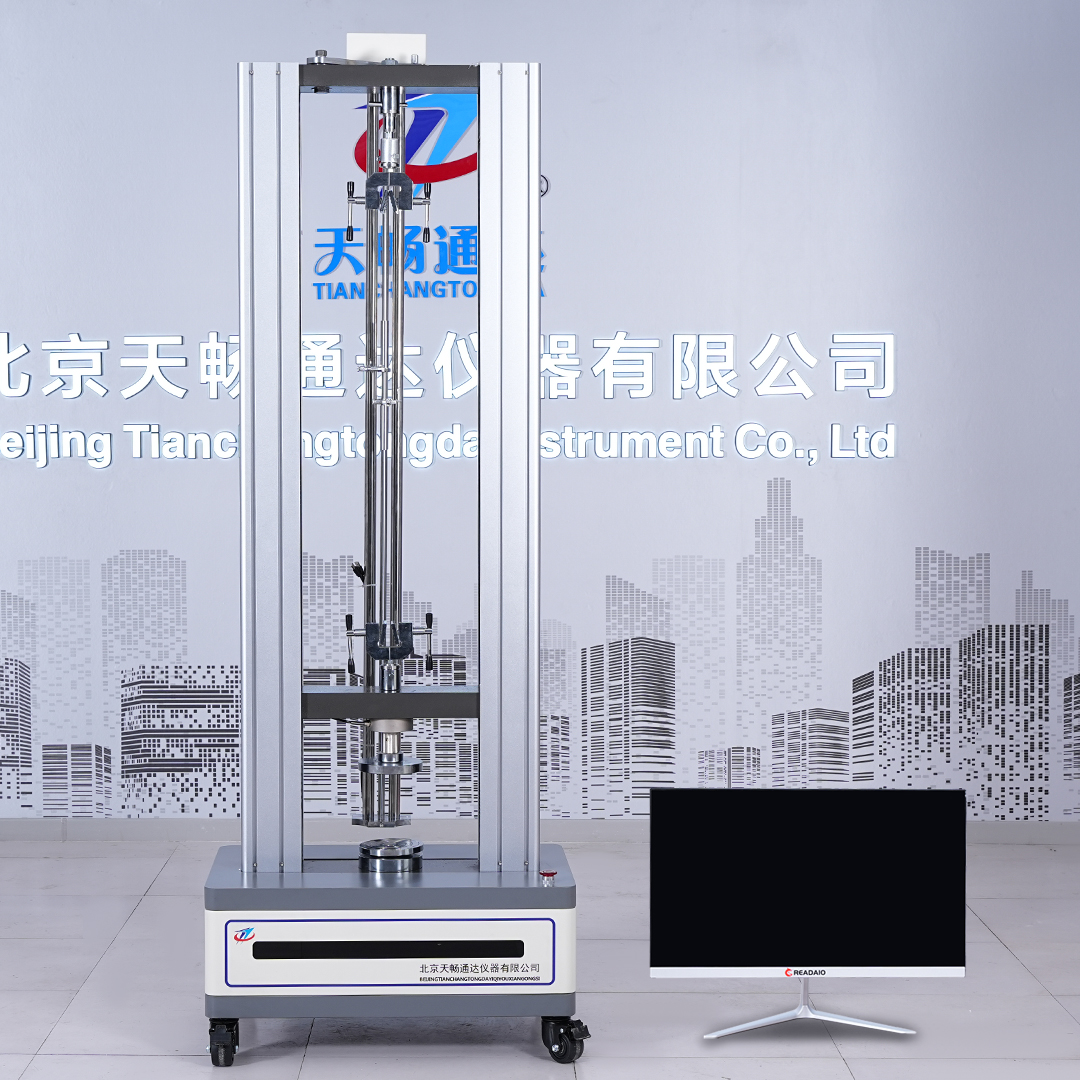 Electronic universal testing machine