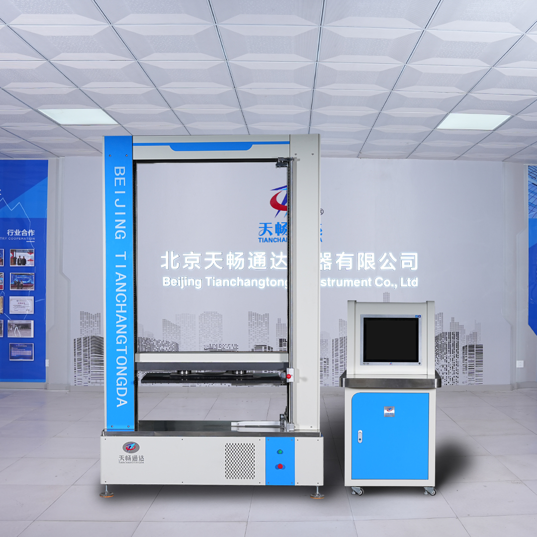 HGD-1500 Ring Rigidity Testing Machine