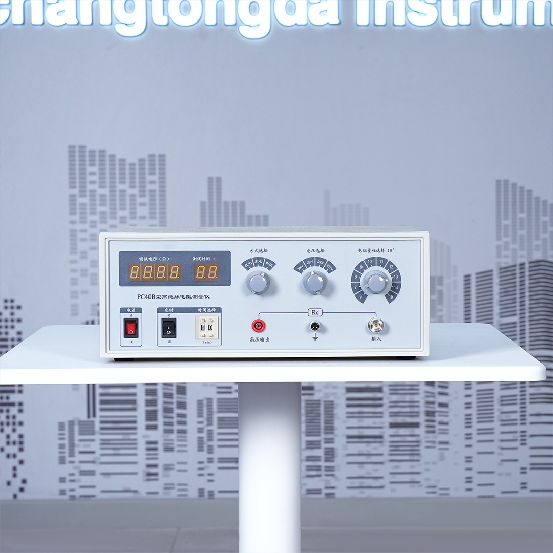 High impedance meter